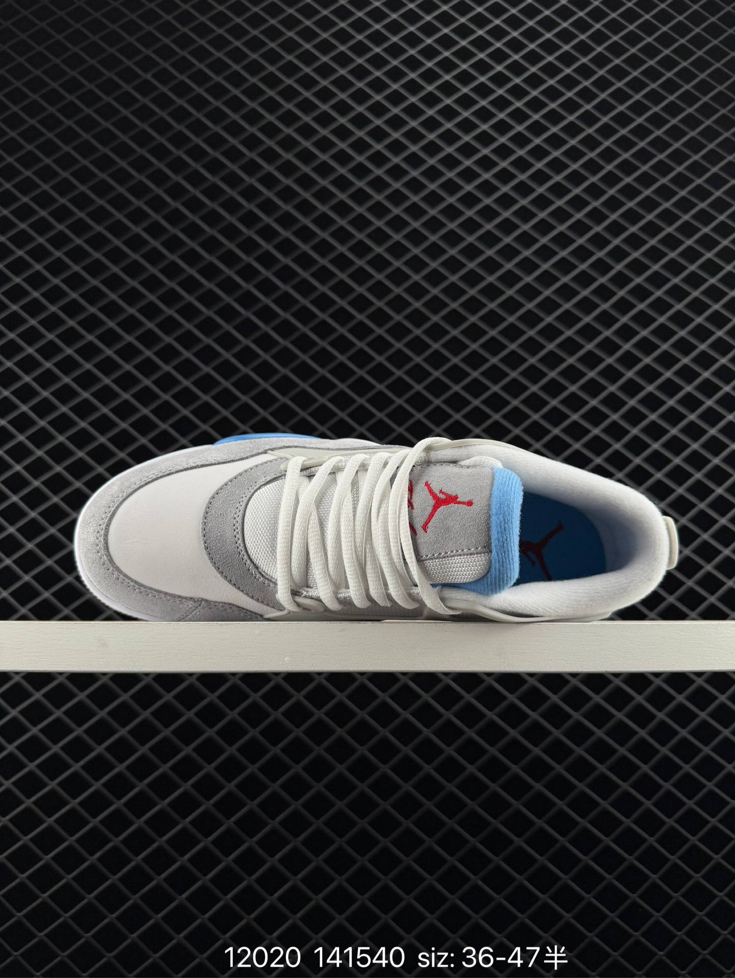 Nike Air Jordan 4 Retro